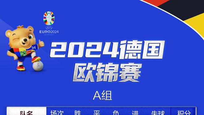 21年了！詹姆斯生涯第二次首轮出局 上一次是三年前被太阳逆转