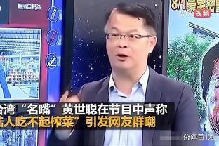 样样精通！贝林厄姆本赛季欧冠小组赛带球后创造9次机会第一