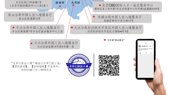 挑战欧洲杯or……？姆巴佩社媒：迎接下一个挑战前最后的休息